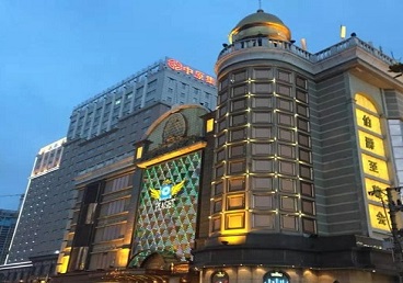 七台河市最大顶级出名高端豪华KTV会所-皇冠伯爵KTV顶级体验点评